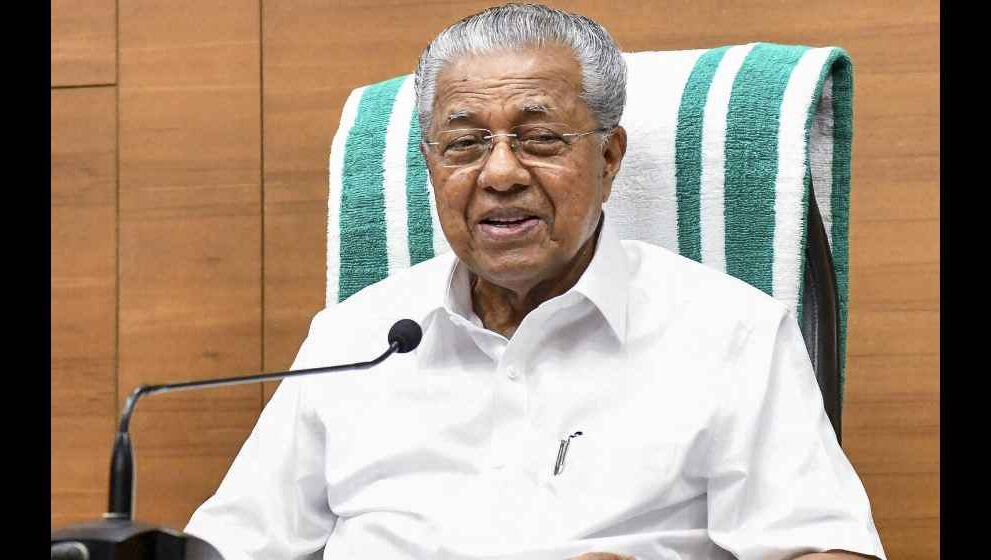 Kerala Nativity Card Bill