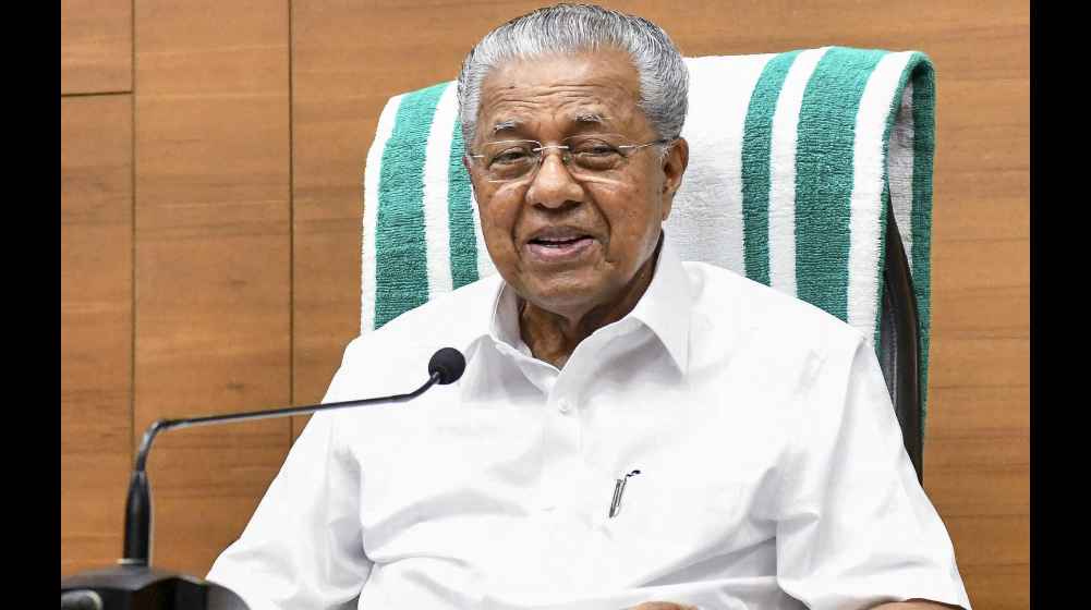 Kerala Nativity Card Bill