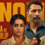 ‘പ്രകമ്പനം’ 9 ദിവസത്തിൽ 16.8 കോടി: കേരളത്തിൽ ബോക്സ് ഓഫീസ് റെക്കോർഡ്