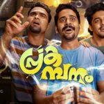 മലയാളി താരം ഷറഫുവും വസീവും അര്‍ധ സെഞ്ചുറി; യുഎഇക്കെതിരെ ന്യൂസിലന്‍ഡിന് 174 റണ്‍സ് ലക്ഷ്യം