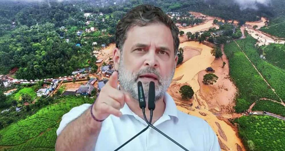 Wayanad Disaster Victims: Rahul Gandhi Lays Foundation