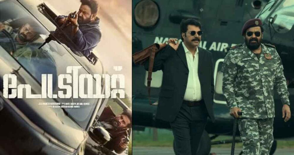 school admission for guest workers’ children