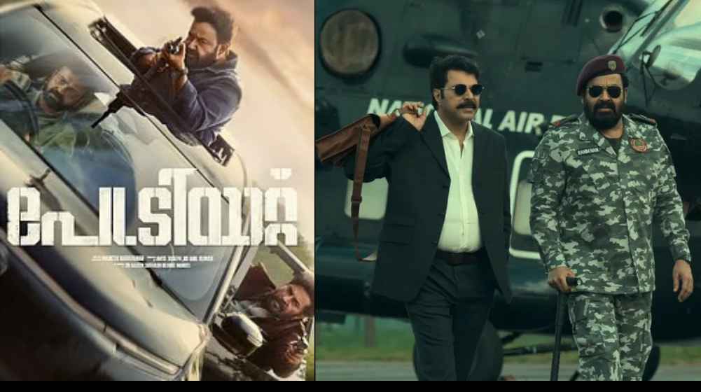 school admission for guest workers’ children