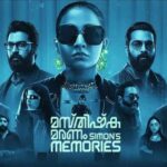 ഹോർമൂസ് കടലിടുക്ക്: സൗദി-യുഎഇ പുതിയ വ്യാപാര റൂട്ടുകൾ ശക്തിപ്പെടുത്തുന്നു