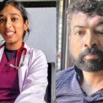 Vandana Das murder case