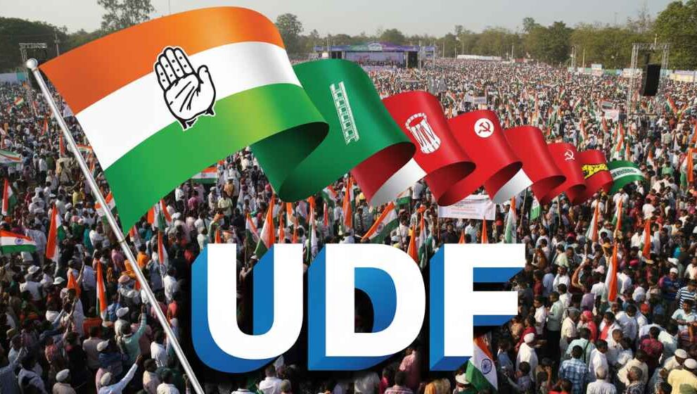 Kerala Election Campaign: UDF Launches New Slogan