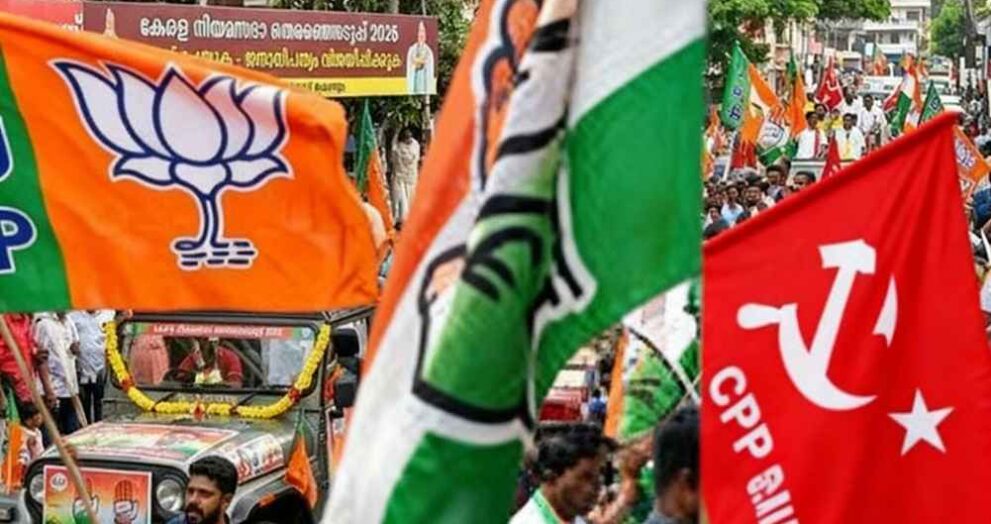 Kerala election campaign