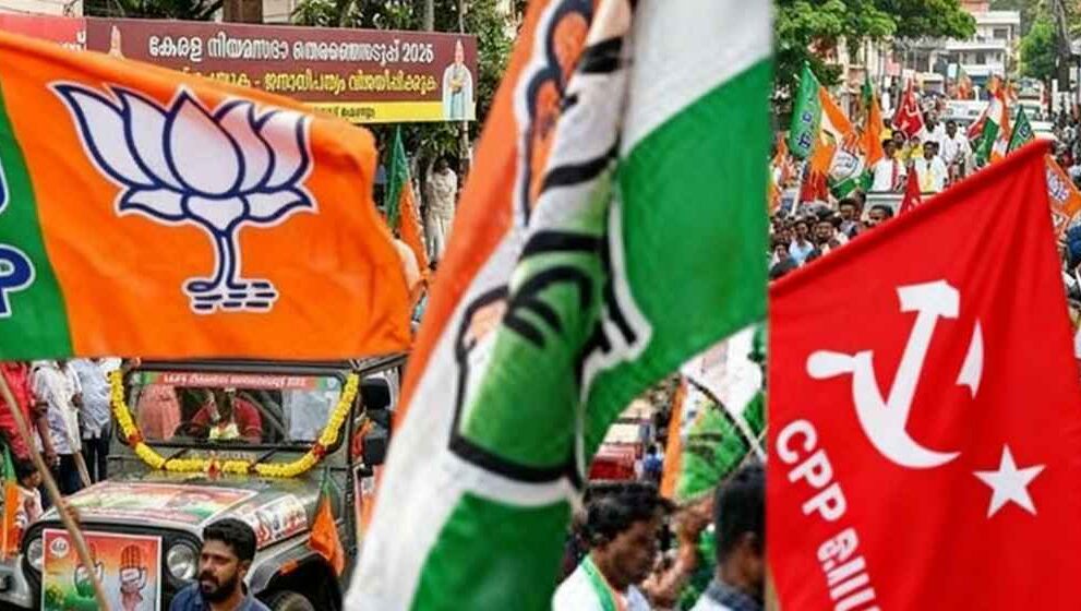 Kerala election campaign