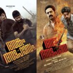 Angam Attahasam