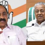 Pinarayi Vijayan and V. D. Satheesan