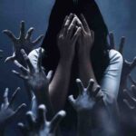 AMMA Harassment Complaint