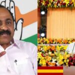 UDF swearing-in ceremony