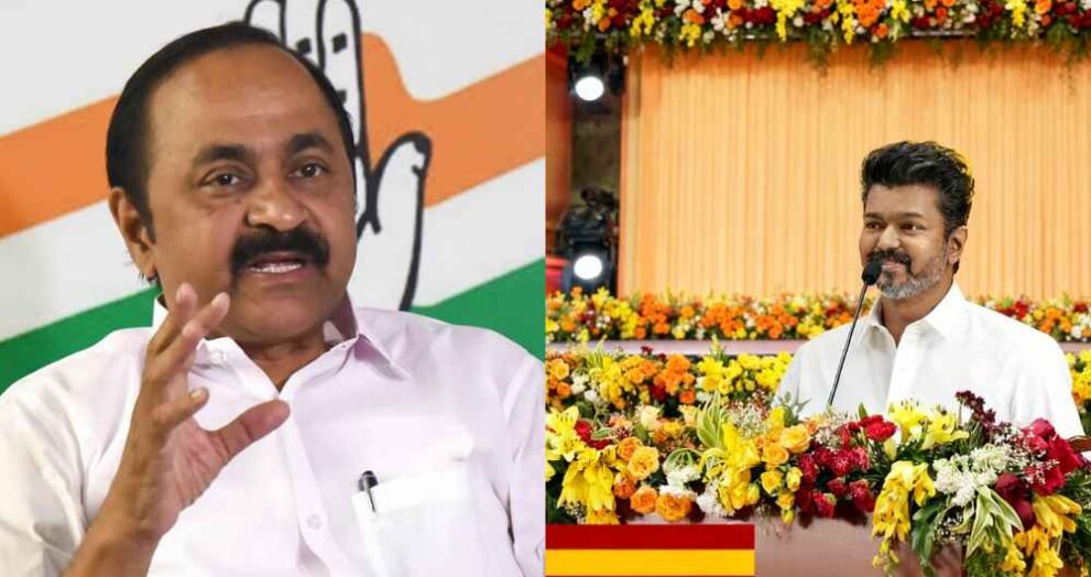 UDF swearing-in ceremony