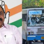 ksrtc bus