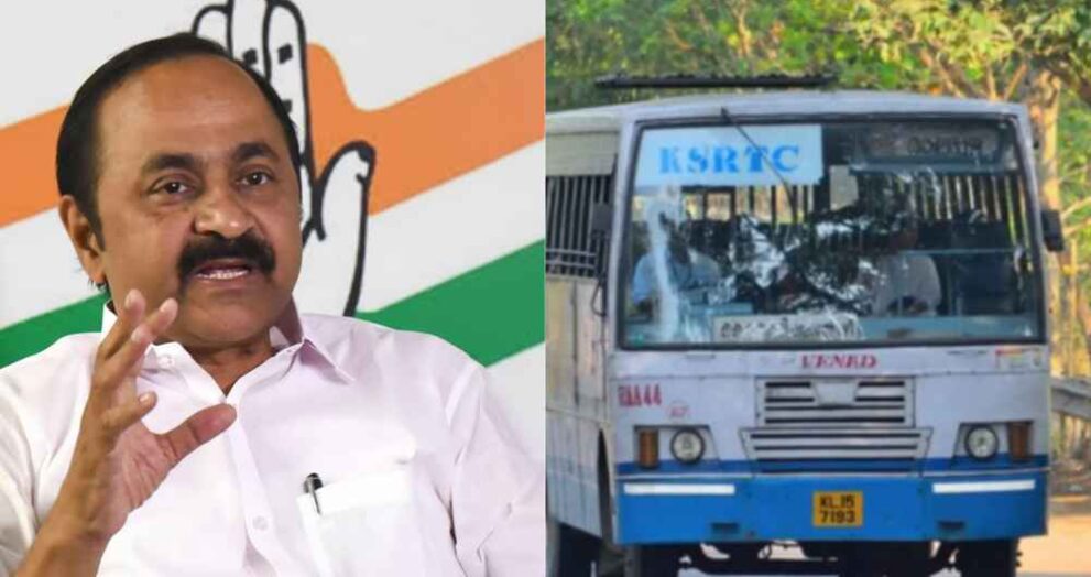 ksrtc bus