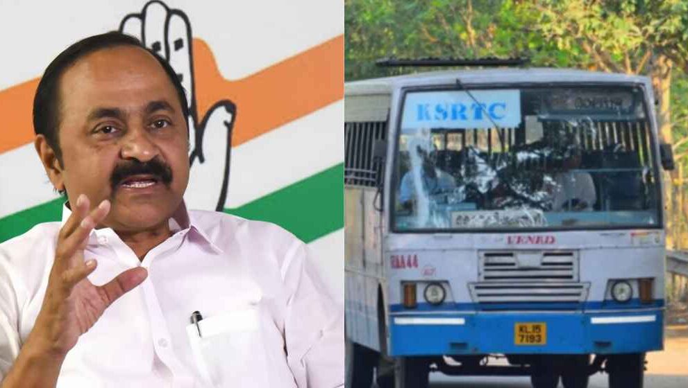 ksrtc bus