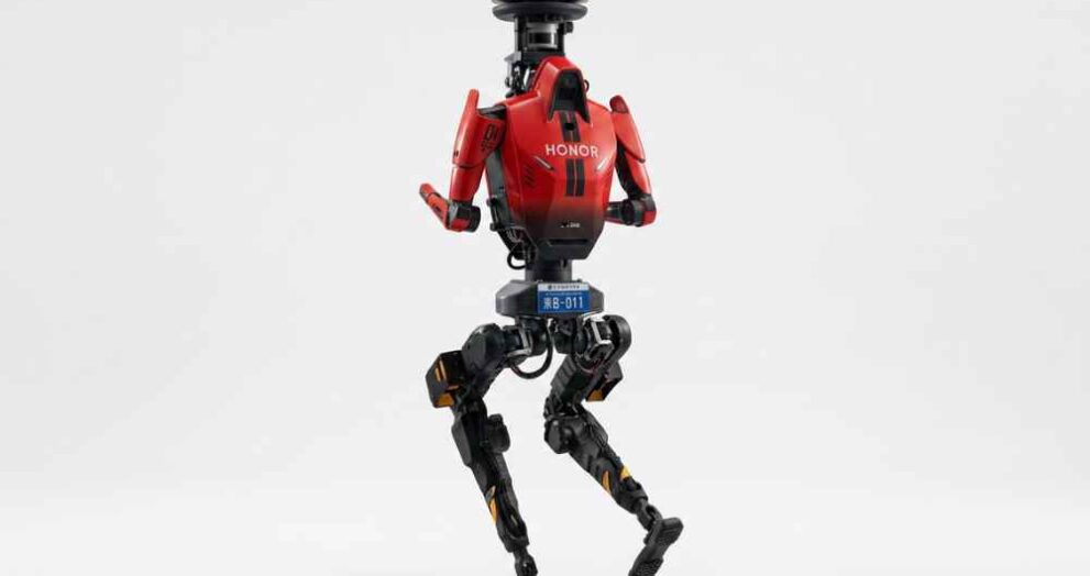 Humanoid Robot Digital ID