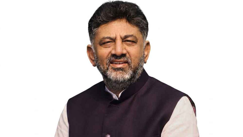 DK Shivakumar