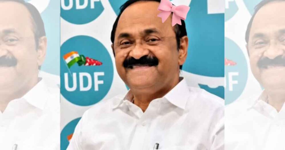 Poki kerala CM Viral