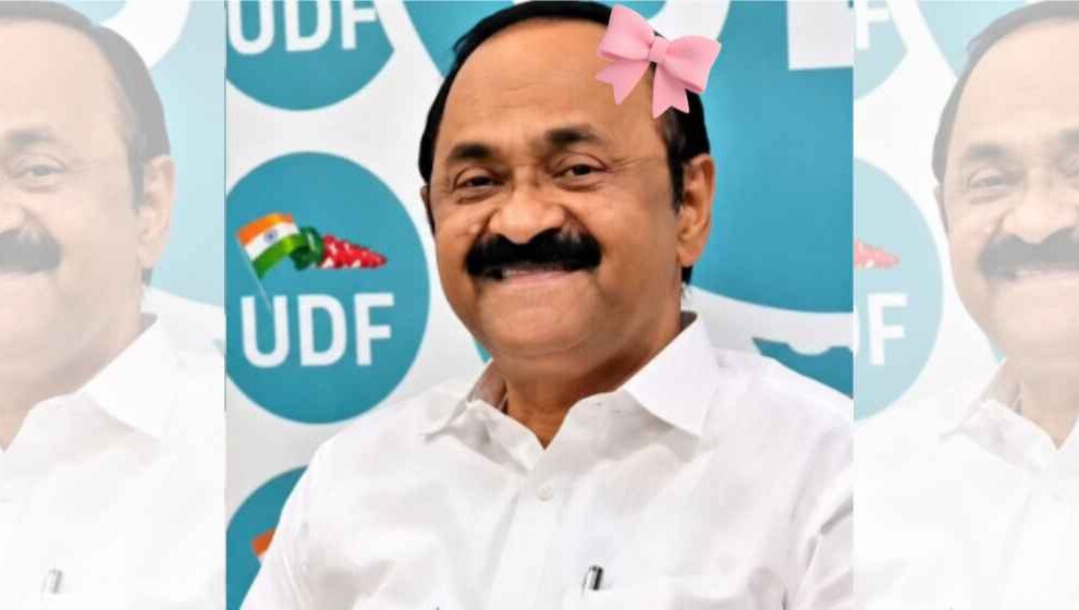 Poki kerala CM Viral