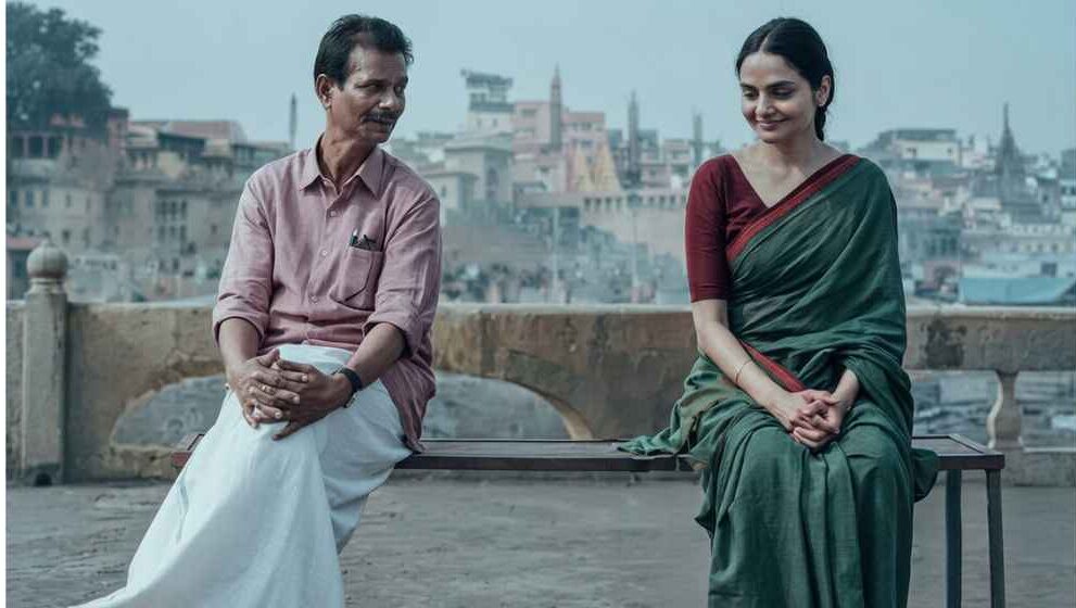 Chinna Chinna Aasai
