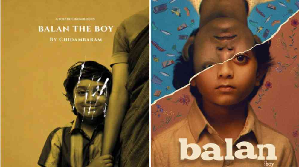 Balan Movie
