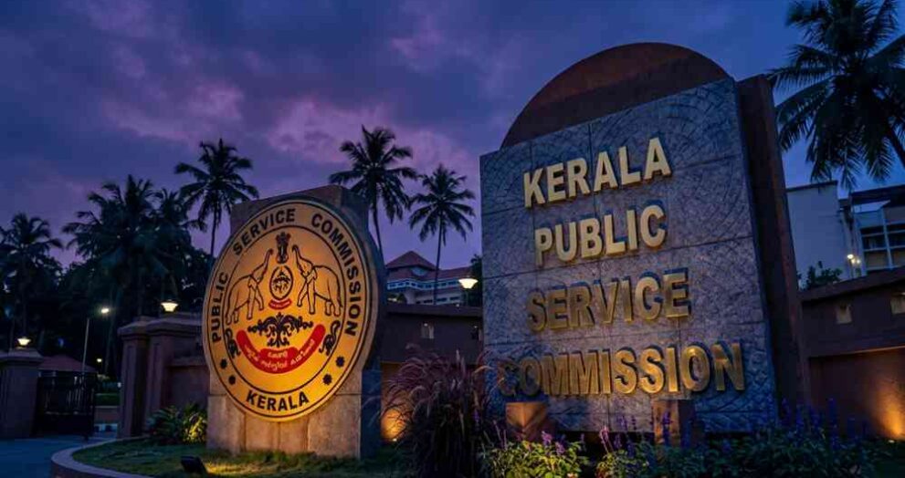 PSC Recruitment
