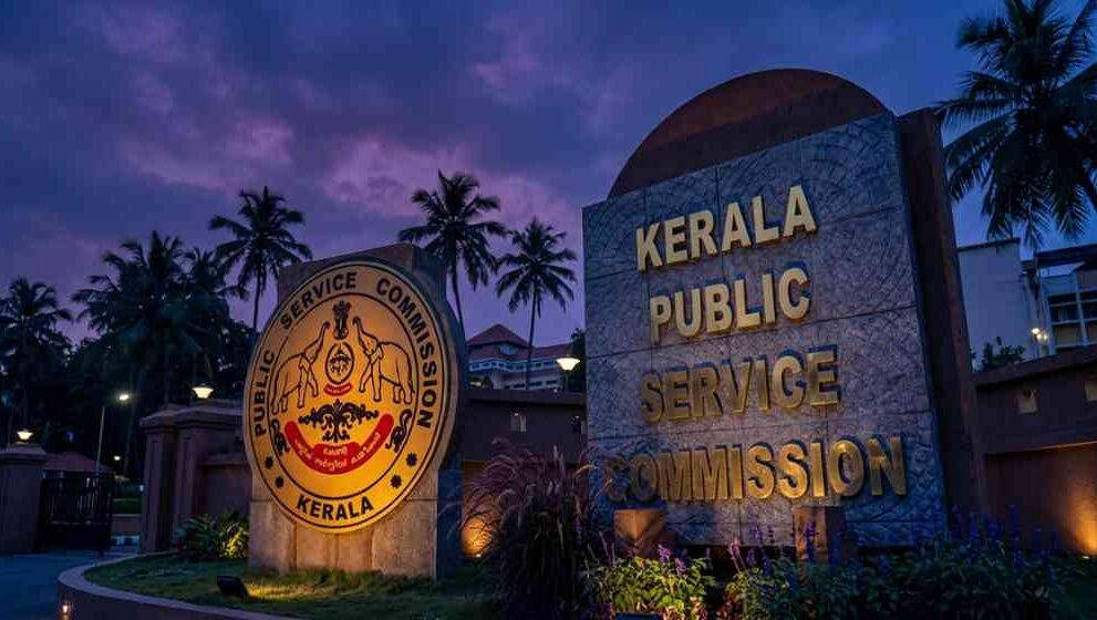 PSC Recruitment