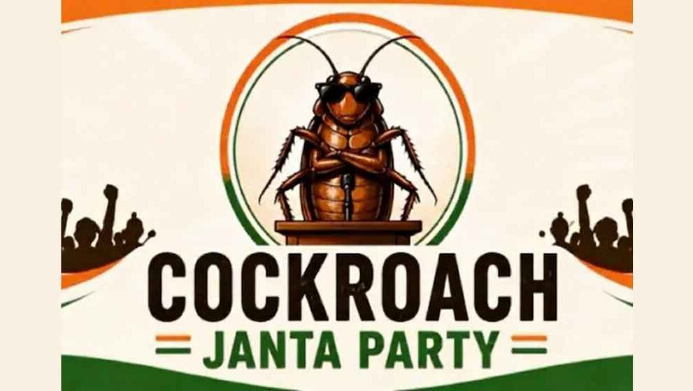 CJP Party