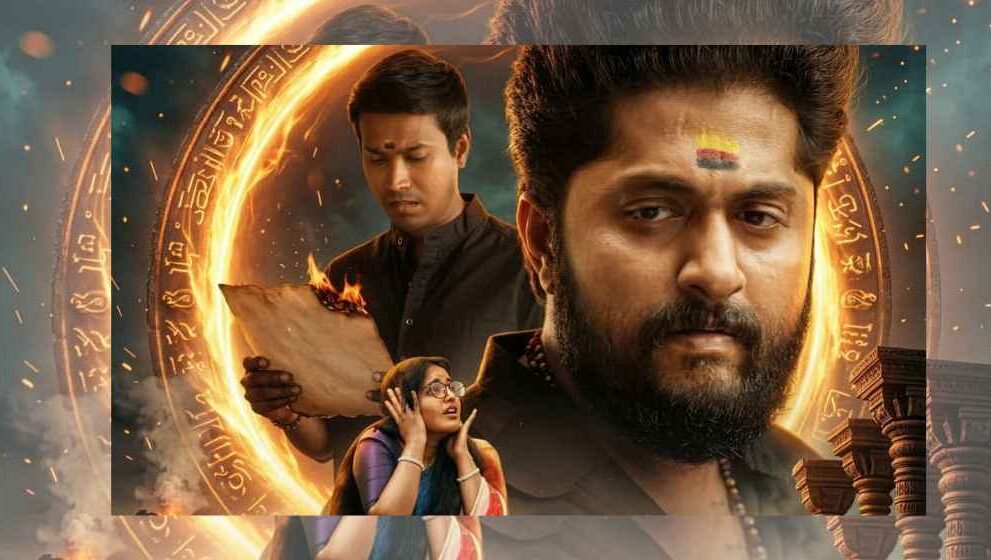 Secret of Kalinga